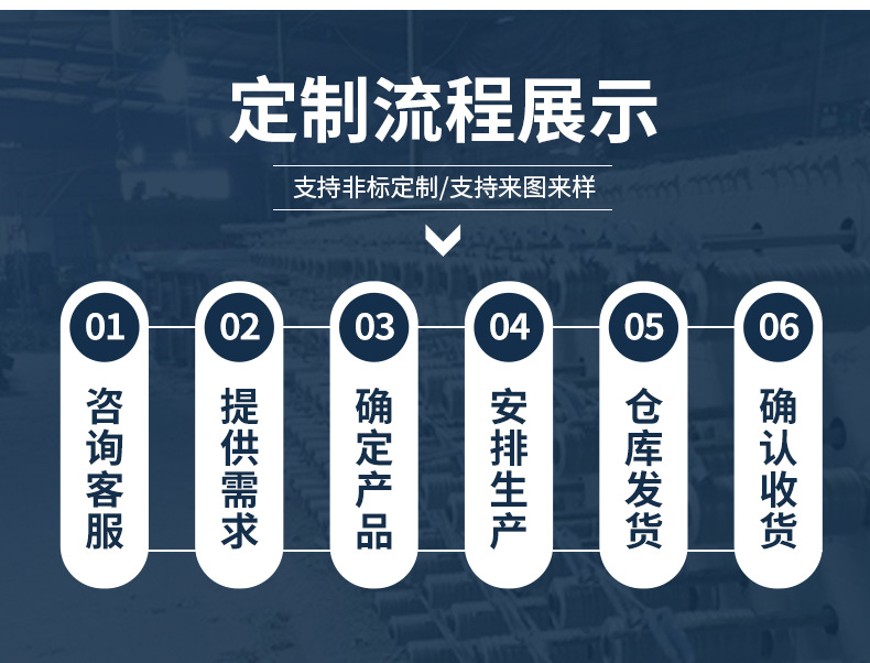 电动液压泵_10