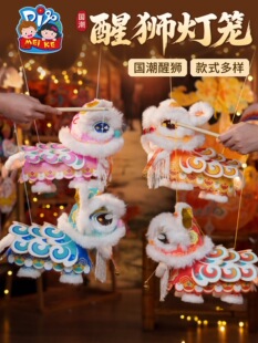 ��ʽС���\���繝�����Ѫ{���\�ֹ�diy��ͯ�������Ϫ{�����Ứ��
