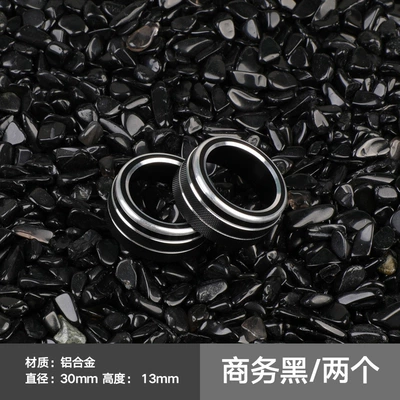 Suitable for new Corolla air Other Automotive Interior Supplies - knob-ring-black-set-of-2