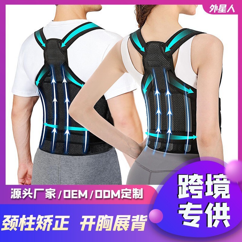 アマゾンはよく売れています。|undefined