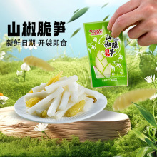 �ݽ�ζ��Sɽ���SƬС���ք�����S�l�S����_����ʳС���bС��ʳ