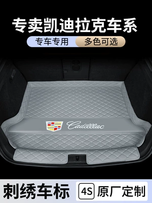 CT6 CT5 CT4 Car — Trunk Mat
