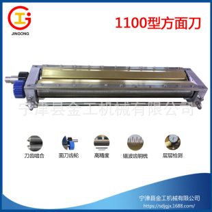 �F�ЈD�����|��1000�ͷ��浶 �A�浶 �~���Зl�oë�� �o��м