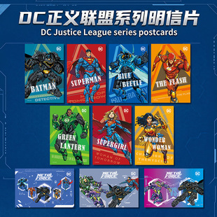 DCӢ������Ƭ2026���¿�����Ů�b������F�b���x�����漈�|�R��