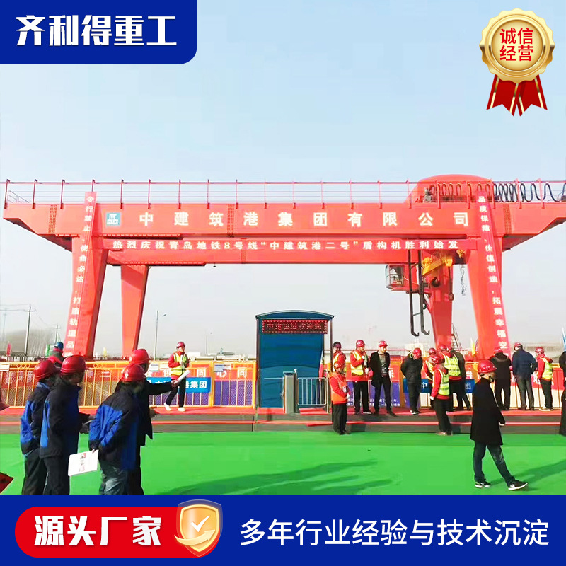 港口码头吊运双主梁龙门吊 规格全吊装室外20吨龙门吊 龙门起重机