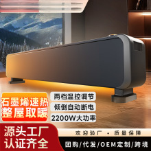 �羳ʯīϩ���_��ȡů�����ù���ʡ�ů�L�C��ԡ�����ů��ȡů