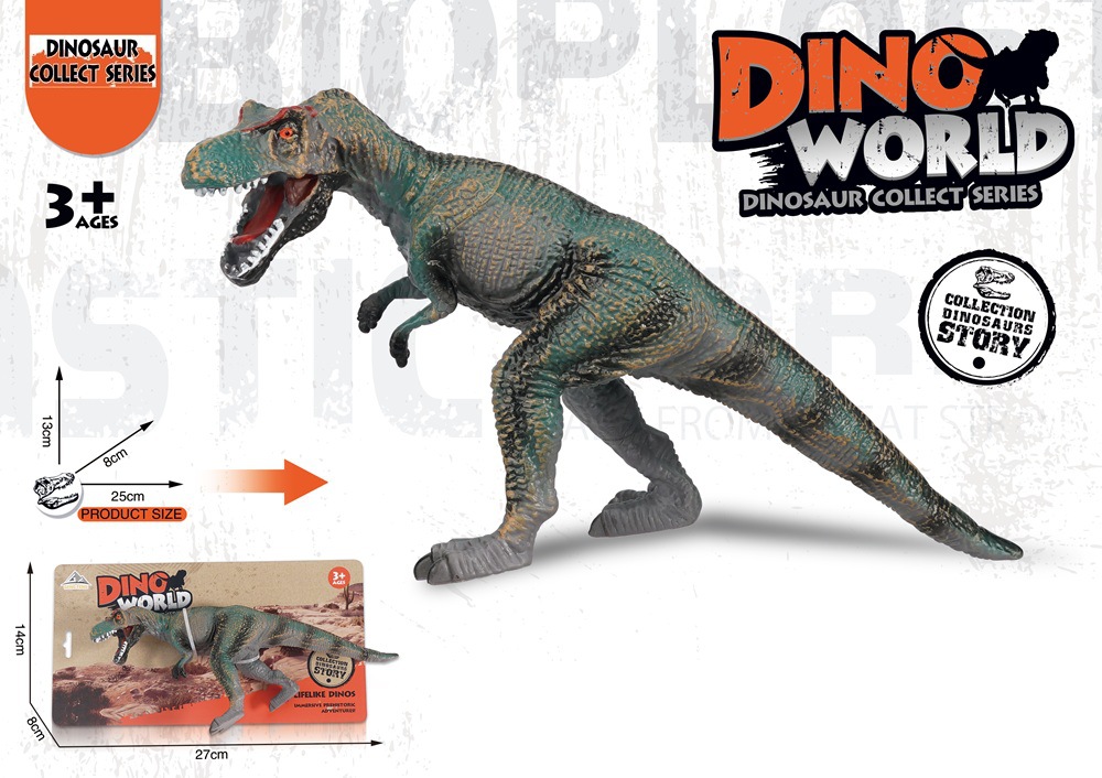 대형 엘리베이터 티라노사우루스 렉스