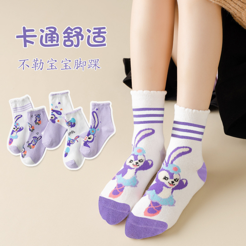 诸暨儿童袜子秋冬款韩版黑白条纹潮袜中筒棉袜男童女童运动袜厂家|undefined