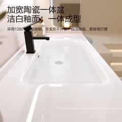 Fengshui Mirror Bathroom Cabinet Combination Ceramic Integrated Sink Cream Style Push-Pull Folding Smart Hidden Manufacturer Direct Sale