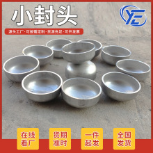 ���l���P�304С���^�_���E�AС���^С�ڏ�76 89�����F؛�͸��g