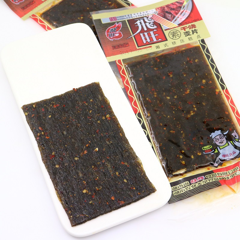 Feiwang Spicy Snacks, Vegetarian Dry Braised Mala Rice Noodles, Xiongzhang (Bear Paw), Hunan Specialty, Childhood Nostalgia for Post-80s and Post-90s Generation, Casual Packaging, Spicy Snack