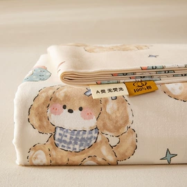 夏凉被;四件套;纤维被