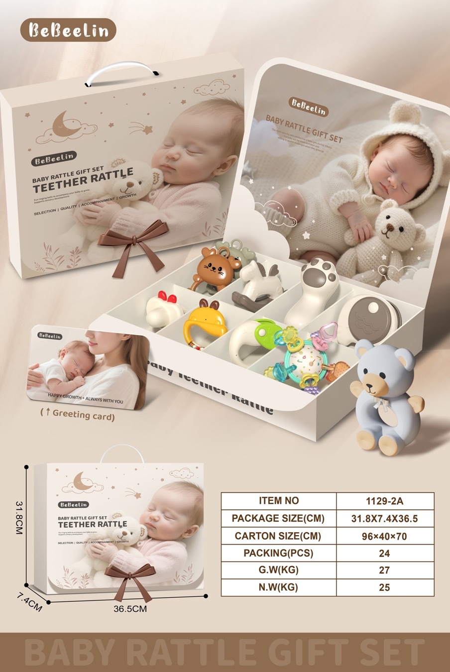 Comercio exterior infantil tranquilizar juguetes campana bola hamanton campana mordida hervida caja de regalo de goma de dente juguetes de educación temprana para bebés