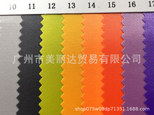����ִ������ﲼ�ȽY������0.14mm��ƽ���⻬б�y��]ţ����
