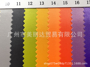 ����ִ������ﲼ�ȽY������0.14mm��ƽ���⻬б�y��]ţ����