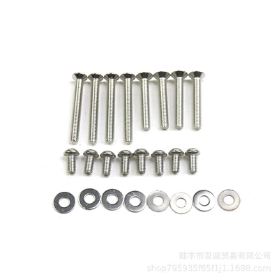 Applicable to Shengshi 368K: Motorcycle bumper