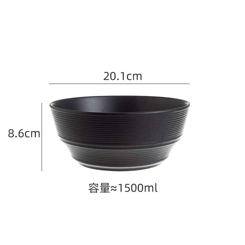 シンプルな陶磁器の白黒食器と食器のセットの家庭用ご飯と食器の魚の皿の大きいスープの碗のコーヒーカップは皿をつけます。|undefined