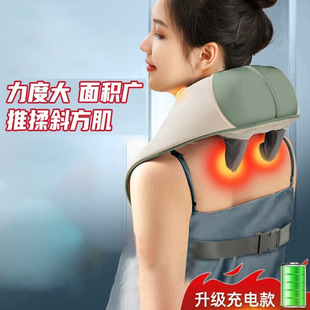 Cervical Spine Massager, Neck and Shoulder Shawl, Waist and Back Shoulder Heating Massager, Trapezius Muscle Massage Delivery