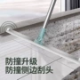 浴室两用刮水卫生间扫把