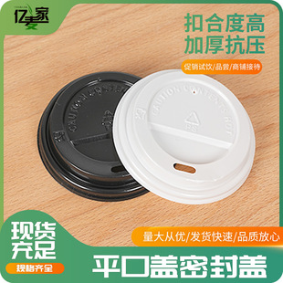 һ����PS�����w�̲��©�w�Ӻ�ע�ܱ��w���u���w80 90�ڏ��豭