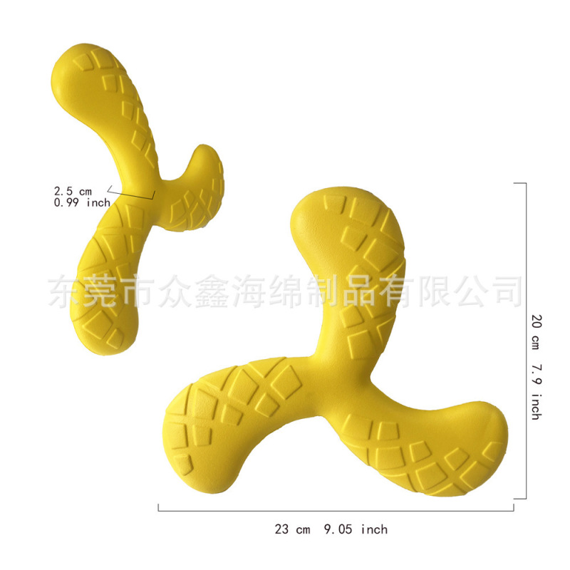 可贴标现货EVA拉环浮水宠物玩具飞盘狗狗耐咬带绳球磨牙金毛玩具|undefined