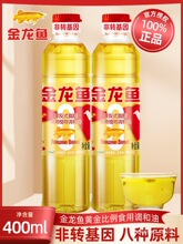 �����~�S�����ʳ��ֲ���{����Сƿ����ʳ���͌��ó���0��ʽ֬��