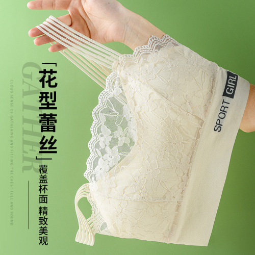 New Style Lace Back Bodysuit for Women with Bra Pads, Flatter Larger Breasts, Enhance Appearance, Prevent Exposure, Underwire Bodysuit for Women