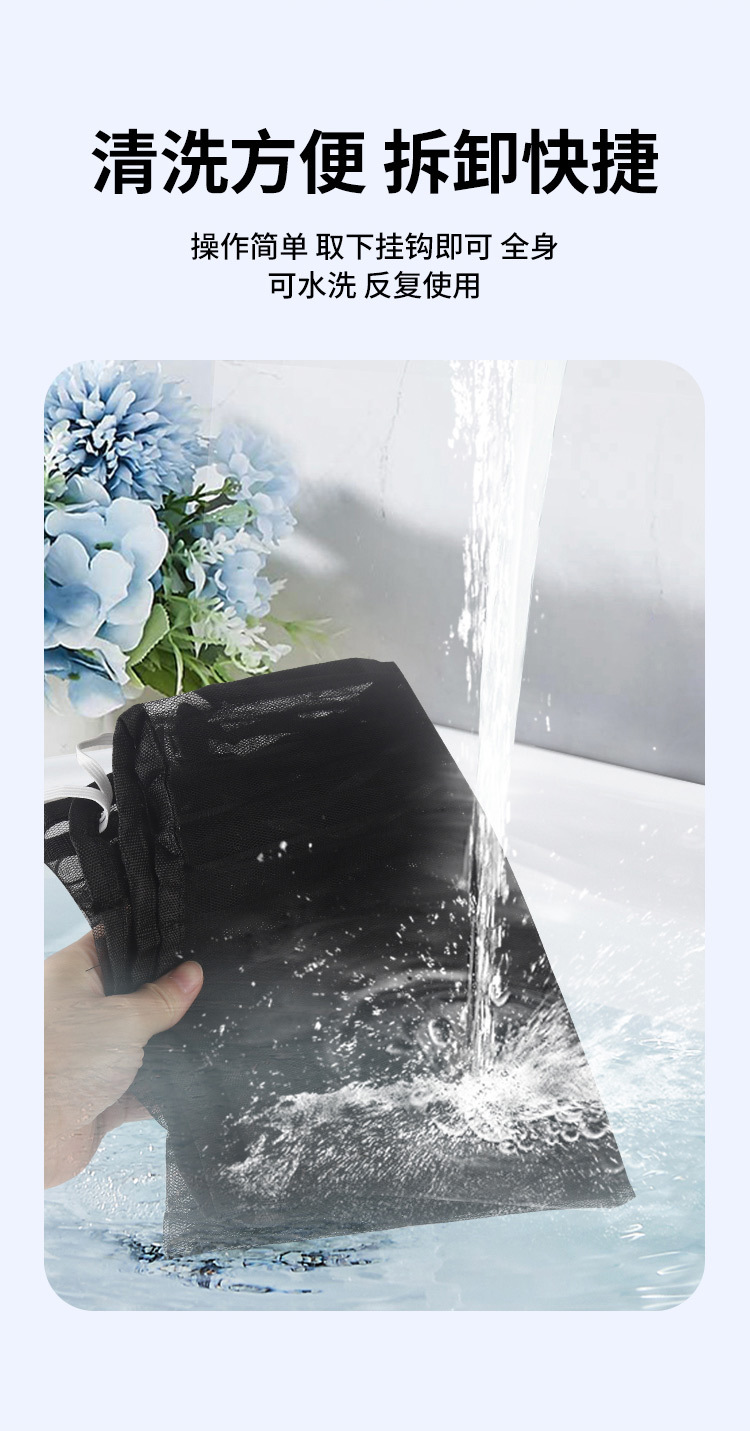 Car Water Tank Protective Net to Prevent Willow and Poplar Fluff, New Model for License Plate Area, No Need to Cut, High-Speed Insect-Proof Net