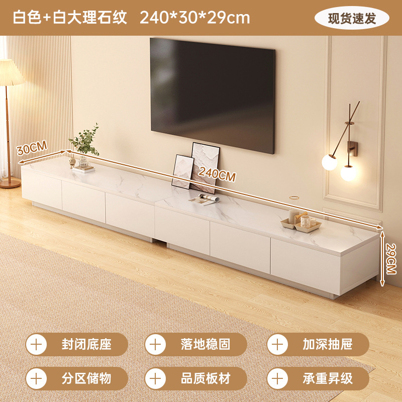 Mueble de TV, sala de estar, hogar, apartamento pequeño moderno y simple, nuevo almacenamiento de piso a techo, mesa de centro integrada, gabinete de TV