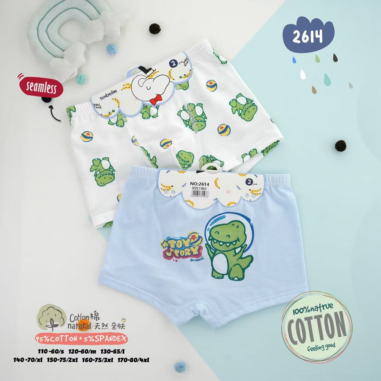 Shule Boys' Underwear Pure Cotton Boneless Children's Underwear Boys' Men's Breathable Small Middle and Large Children's Boxer Shorts