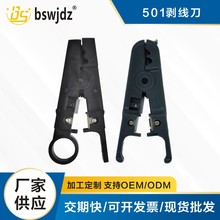 �����������Q�W��������G501�����S��BS�����ֱ�늾�����