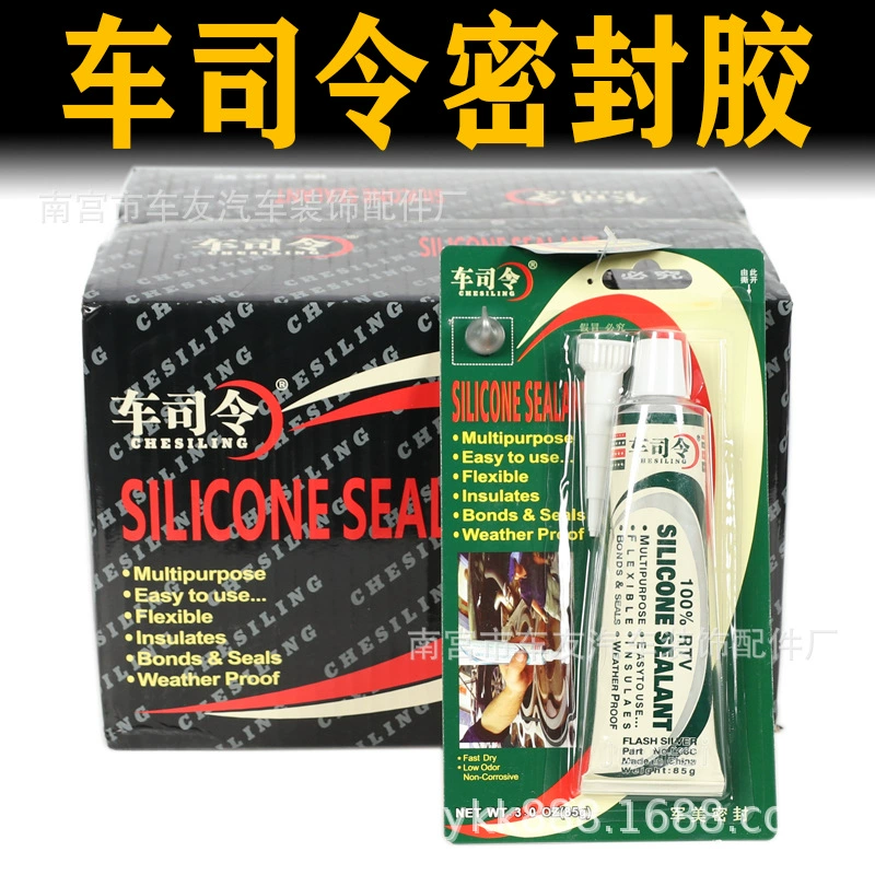 Бесплатная доставка автомобиля командир автомобильный двигатель герметик водонепроницаемый и термостойкий серебряный клей серого карбюратора для ремонта коробки передач