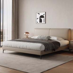 Thin Headboard Genuine Leather Bed for Small Spaces, Space-Saving Bed, Extremely Simple Modern Home Use, 1.5m Beds, Guest Room Double Bed with Even Edges