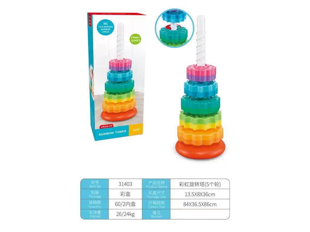 Забавная игра Jenga с препятствиями, игрушка, раннее образование, Amazon