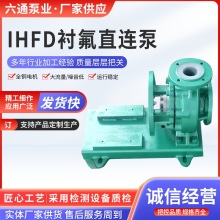 IHFD�r��ֱ�B���x�ı������r�����r�ķ�����ʽ���]ʽ�~݆ж���