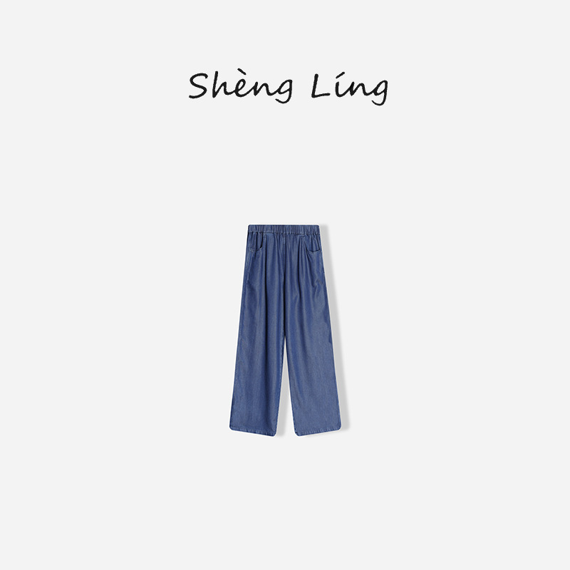 汉麻莱赛尔裤九分直筒裤休闲裤夏季宽松SL50487|undefined