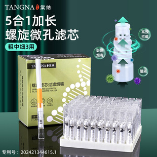 һ���Խ����^�V����ʿ�����pо28���^�V������м�����