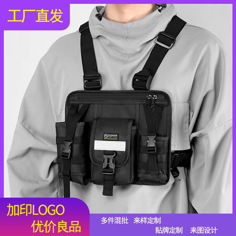 Cross-border popular trendy brand tactical bag, functional vest bag, casual and unique men's bag, ins-style vest bag, men's chest bag