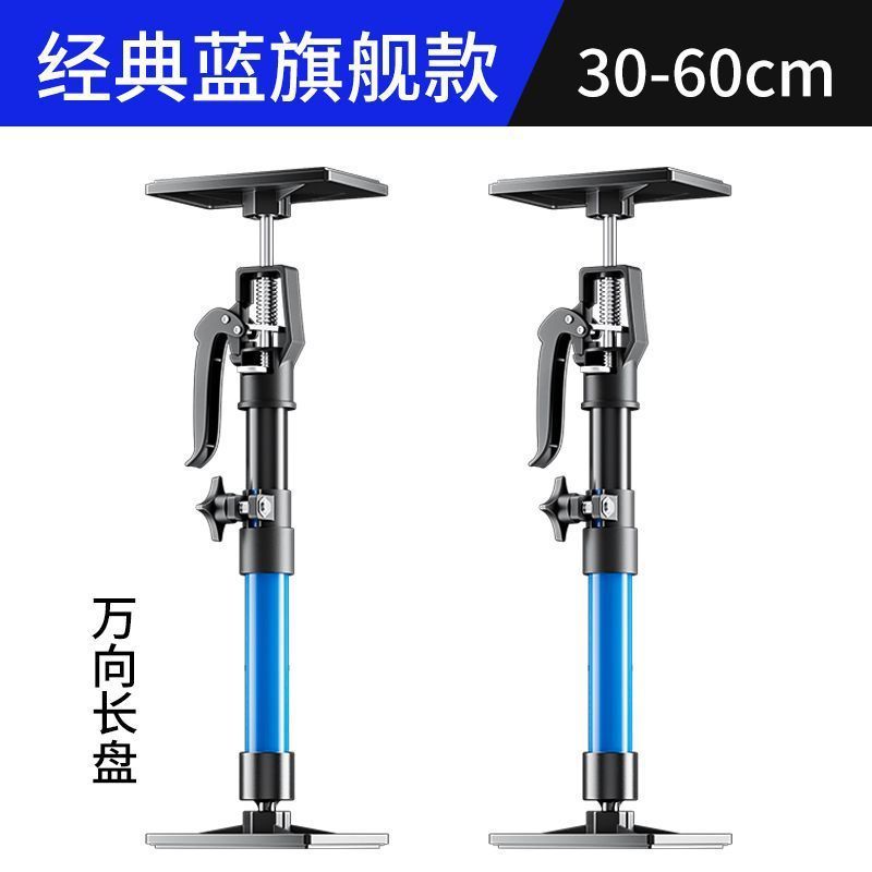 伸缩支撑杆吊柜门框抬高起重器家装装修安装工具吊顶木工升降支架|undefined