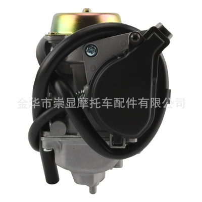replacement part, Motorcycle Carburetor
