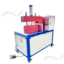 �����X���Ͳ��~�X�ğoë��Һ�����ٙM�ЙC�A䏙C�_���и�C�X�ЙC