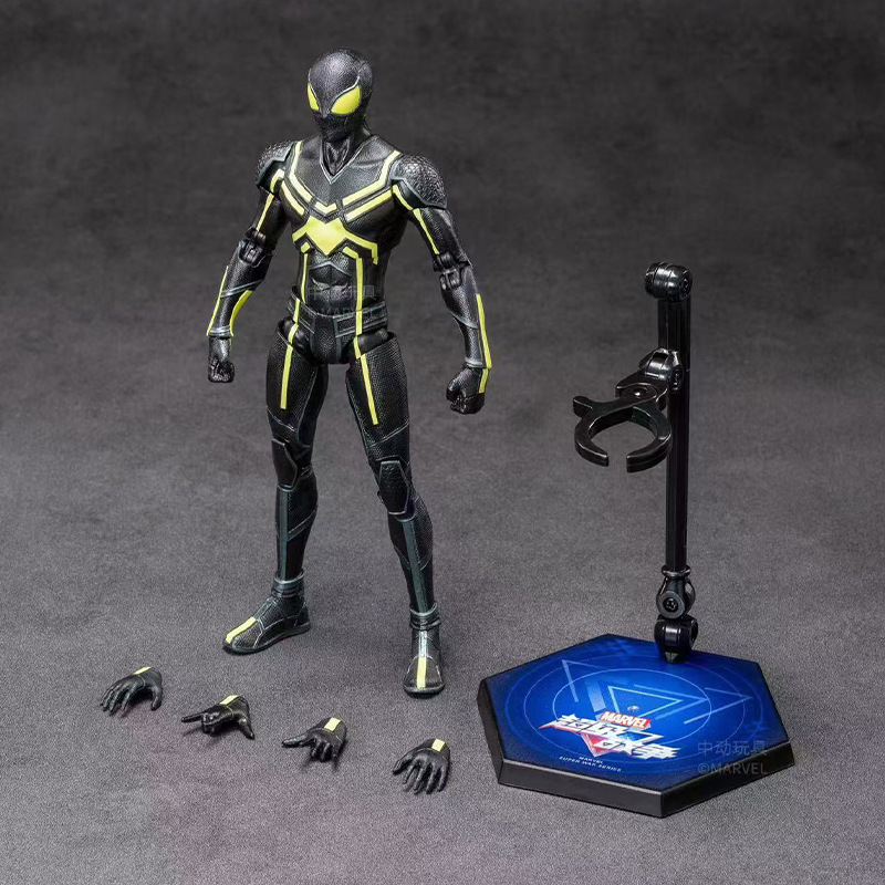 Nuevos juguetes de movimiento Iron Man MK24 tanque de máquina de soja hecha a mano Marvel articulaciones móviles regalos genuinos para niños