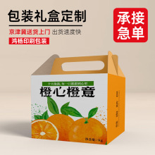 ���ٴ���ˮ�����r�YƷ������픿պжY����b�^�����H���ֶYƷ����