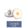 17mm*Round*35 [Golden Daisy]