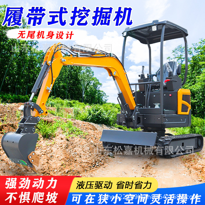 Mini excavadora de orugas de todo terreno para ingeniería de construcción de zanja de huerto doméstico