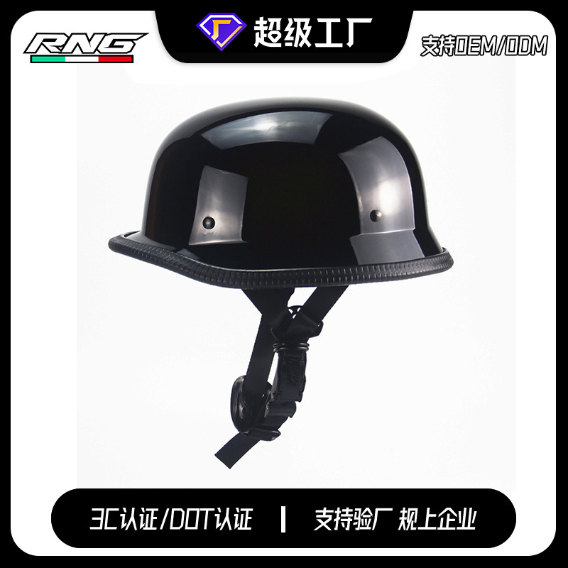 [Personalizada] Casco de personalidad de crucero retro transfronterizo protector solar casco de acero alemán medio casco de la Segunda Guerra Mundial casco de locomotora adulto