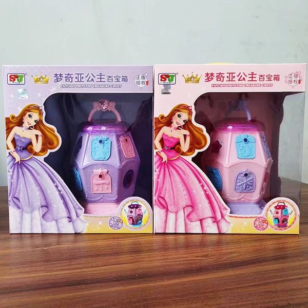 Family toy