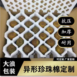 纸箱;纸盒;其他礼品包装