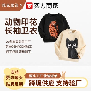 ����վ�羳�¿�＾Ůͯ�A�I��ů�L���l�¿�ͨ�����^��ů����