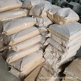 其他水处理;氯化物;其他无机盐